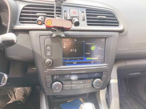 [合肥·皖A] 二手雷诺科雷嘉2017款 2.0L 两驱领先版