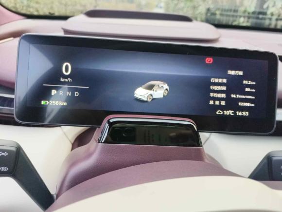 [上海·沪A] 二手极氪极氪X2023款 后驱YOU版 4座