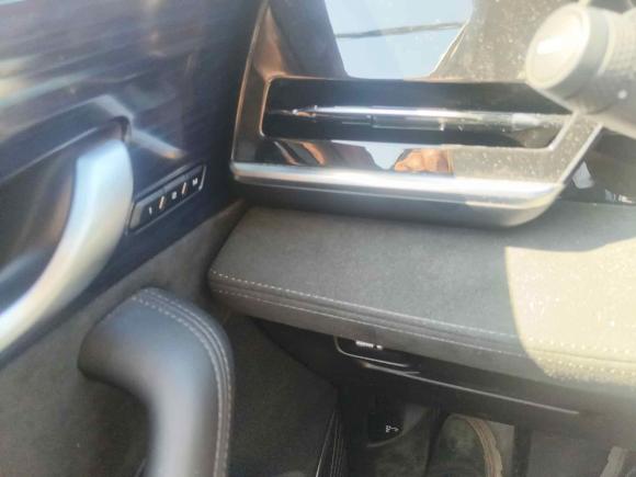 [金华·浙A] 二手吉利汽车星越L2022款 1.5T 雷神Hi·F油电混动版 Super迅