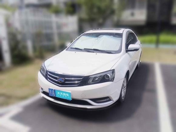 吉利汽車帝豪2016款 三廂 1.5L CVT向上版「杭州二手車」「天天拍車」