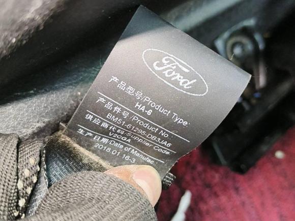 [深圳·粤S] 二手福特福克斯2018款 三厢经典 EcoBoost 180 自动精英型