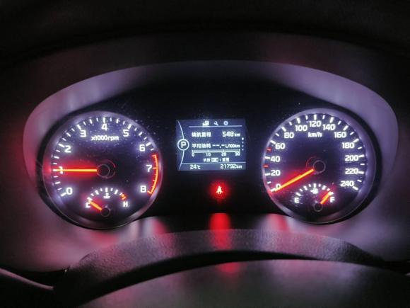 [上海·沪D] 二手起亚起亚KX52016款 1.6T 自动两驱DLX