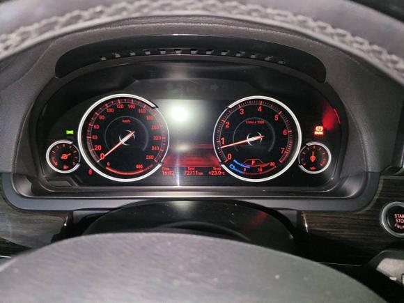 [杭州·浙A] 二手宝马宝马7系2014款 730Li 臻享型