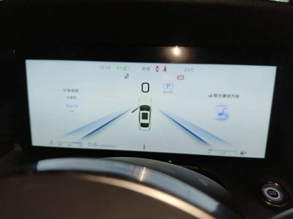 [湖州·苏U] 二手红旗红旗H52024款 2.0T 自动智联旗畅版