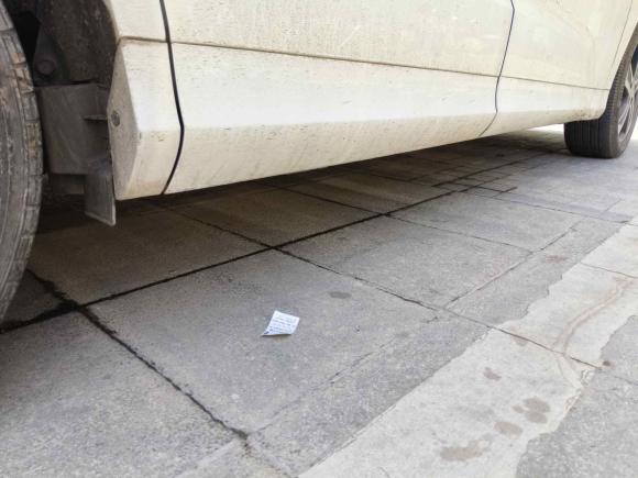 [芜湖·皖B] 二手本田奥德赛2017款 2.4L 智享版