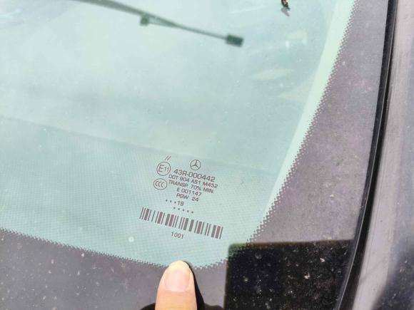 [武汉·鄂A] 二手奔驰奔驰M级2014款 ML 400 4MATIC动感型