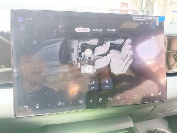 [上海·沪B] 二手比亚迪海豹062025款 EV 545KM旗舰型