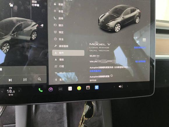 [南京·苏A] 二手特斯拉Model Y2021款 长续航全轮驱动版