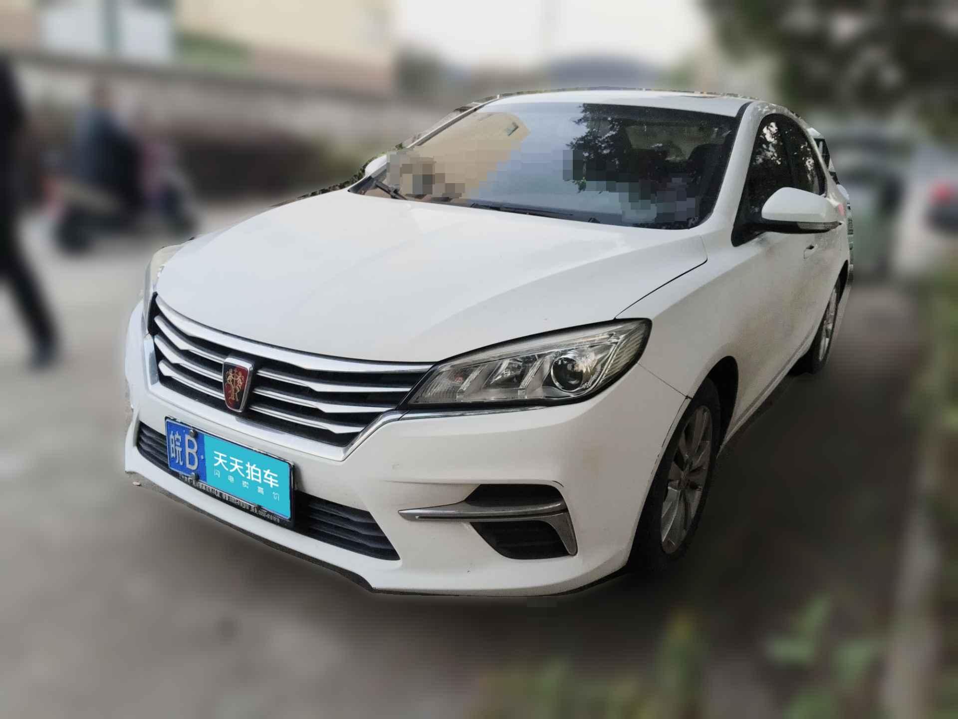 [芜湖·皖B] 荣威荣威3602018款 PLUS 1.5L 自动尊享版