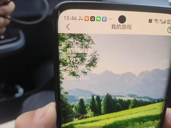 [上海·沪A] 二手埃安AION Y2023款 Plus 610 智领版 磷酸铁锂