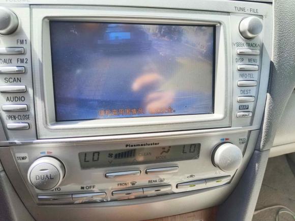 [上海·沪E] 二手丰田凯美瑞2009款 240V 至尊版