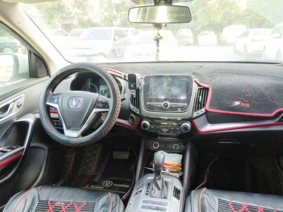 [西安·陕A] 二手长安长安CS552019款 1.5T 自动炫色型 国VI