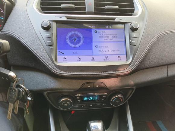 [义乌·浙G] 二手福特福睿斯2017款 幸福版 1.5L 自动时尚型