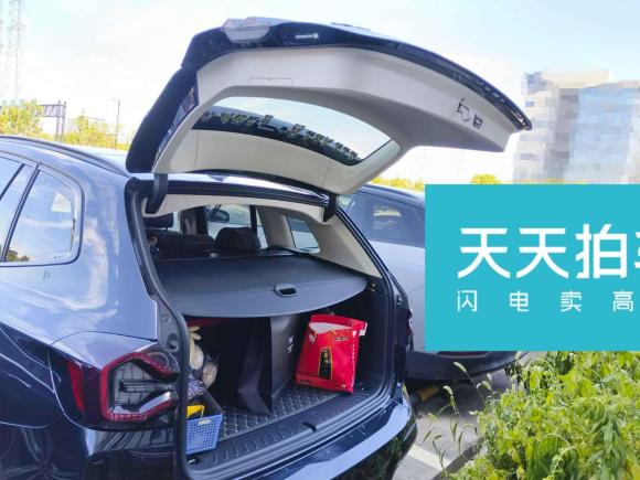 [上海·沪L] 二手宝马宝马X32022款 xDrive30i 领先型 M曜夜套装