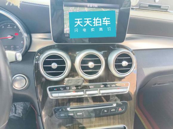 [合肥·皖A] 二手奔驰奔驰GLC2018款 GLC 260 4MATIC 豪华型