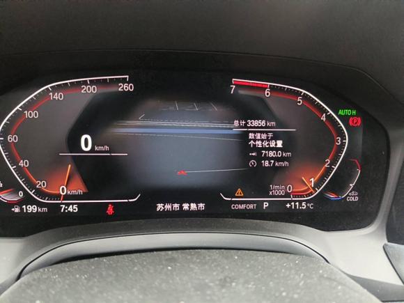 [苏州·粤T] 二手宝马宝马3系2021款 325Li M运动套装