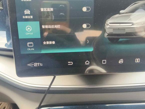 [嘉兴·浙F] 二手比亚迪秦PLUS2021款 EV 500KM 尊贵型