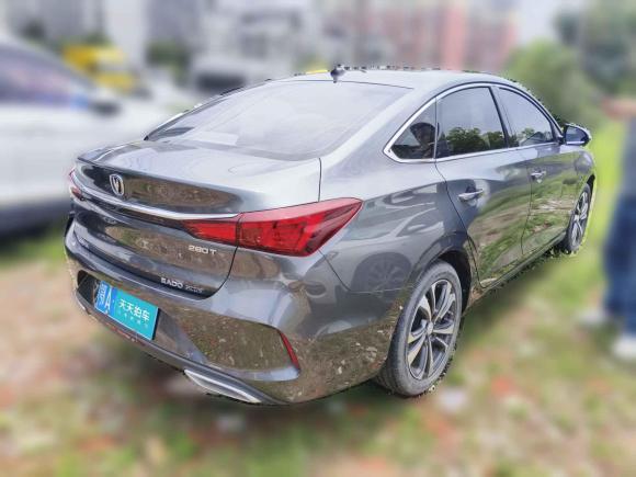 [武汉·鄂A] 二手长安逸动2021款 PLUS 蓝鲸NE 1.4T GDI DCT旗舰型