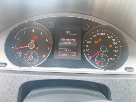 [深圳·粤B] 二手大众迈腾2015款 1.8TSI 领先型
