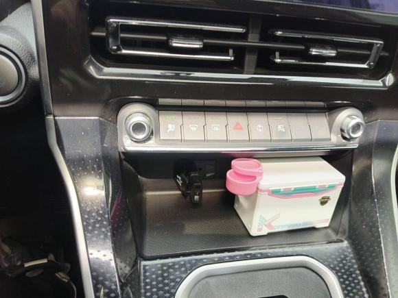 [深圳·川R] 二手哈弗哈弗M62021款 PLUS 1.5T DCT柳岩联名版