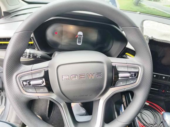 [深圳·粤S] 二手荣威荣威i52021款 改款 1.5L CVT星耀版