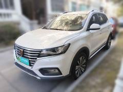 [上海·沪A] 荣威荣威RX5新能源2017款 eRX5 50T 混动互联尊贵旗舰版