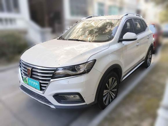 [上海·沪A] 二手荣威荣威RX5新能源2017款 eRX5 50T 混动互联尊贵旗舰版