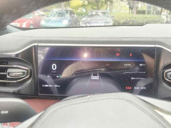 [无锡·苏B] 二手蔚来蔚来EC62020款 605KM 运动版