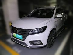 [深圳·粤B]荣威&nbsp;&nbsp;荣威RX5新能源&nbsp;&nbsp;2017款 eRX5 50T 混动互联尊贵旗舰版