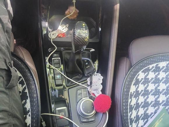 [杭州·浙A] 二手宝马宝马X1新能源2020款 xDrive30Le 尊享型