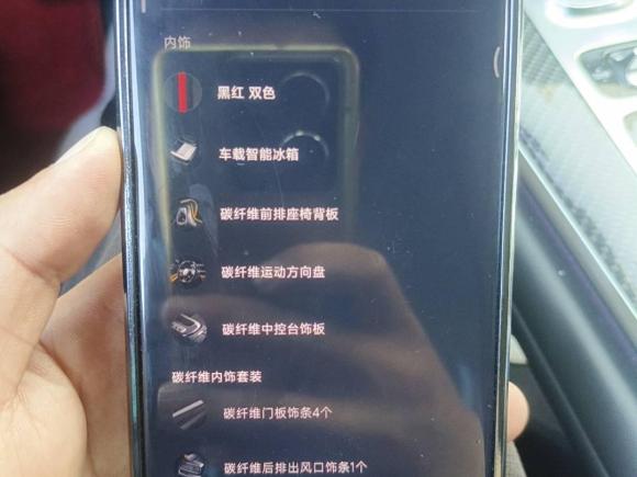 [济南·鲁A] 二手小米汽车小米SU7 Ultra2025款 Ultra