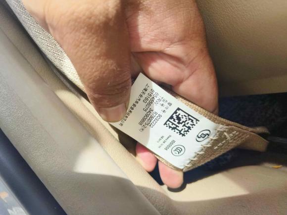 [深圳·粤B] 二手别克别克GL82014款 2.4L 经典版