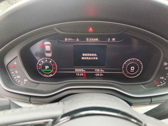 [广州·粤A] 二手奥迪奥迪A4L2019款 40 TFSI 时尚型 国VI