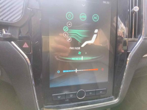 [上海·沪C] 二手荣威荣威i62019款 PLUS 1.6L CVT 4G互联旗舰大赞版