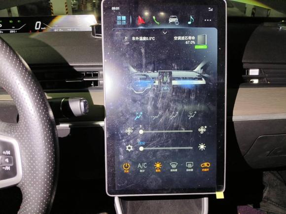 [南京·苏A] 二手哪吒汽车哪吒V2022款 Pro 长续航智趣版