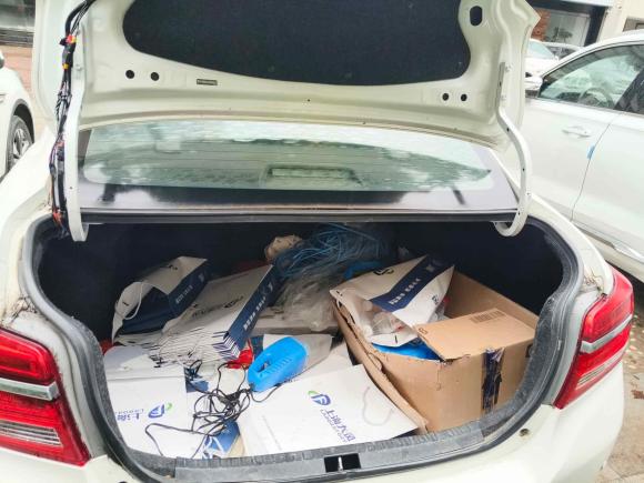 [西安·陕A] 二手丰田威驰2019款 1.5L CVT创行版