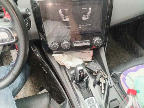 [武汉·鄂W] 二手领克领克022018款 1.5T DCT两驱劲Pro版 国V