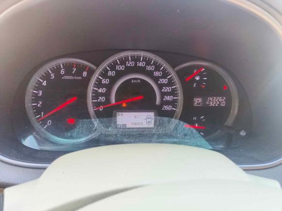 [上海·沪A] 二手日产天籁2011款 2.0L XL舒适版