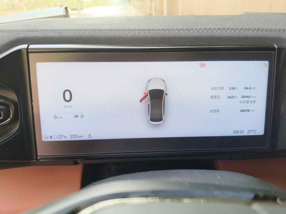 [青岛·鲁B] 二手蔚来蔚来EC62020款 605KM 运动版