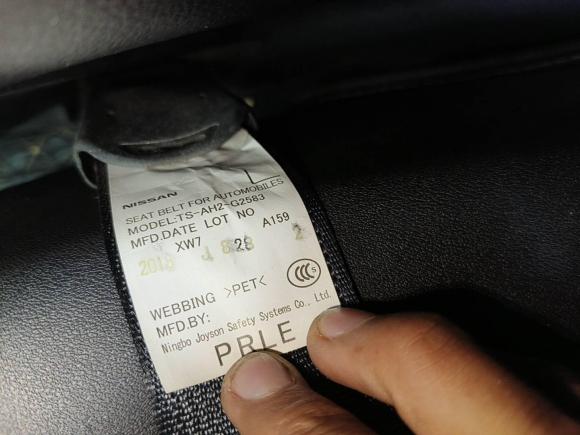 [西安·陕A] 二手日产奇骏2019款 2.0L CVT舒适版 2WD