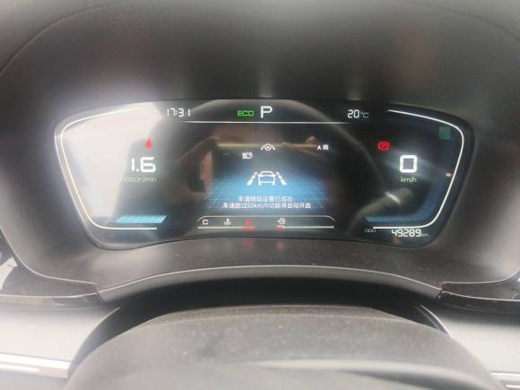 [义乌·赣E] 二手比亚迪宋PLUS2020款 1.5T 自动尊贵型