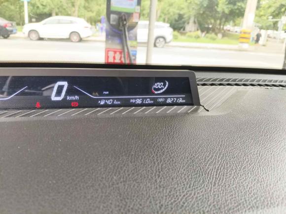 [成都·川A] 二手哪吒汽车哪吒V2021款 长续航娱乐版升级型