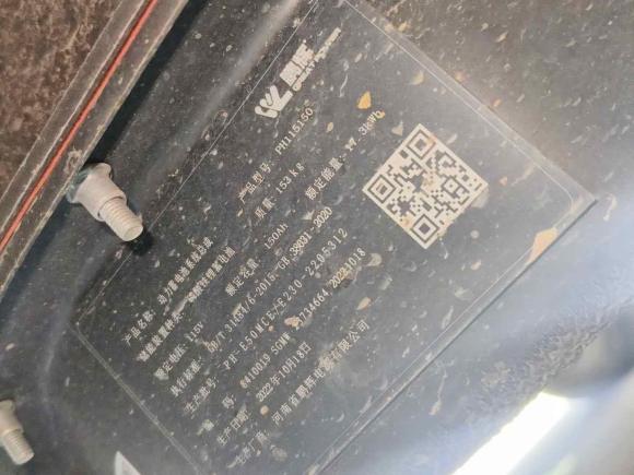 [宁波·浙B] 二手五菱汽车宏光MINIEV2022款 GAMEBOY 200km 玩咖款 磷酸铁锂