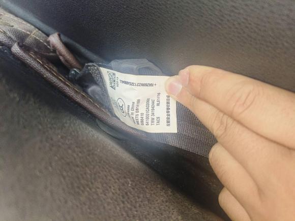 [成都·川A] 二手广汽传祺传祺GA62016款 235T DCT精英版