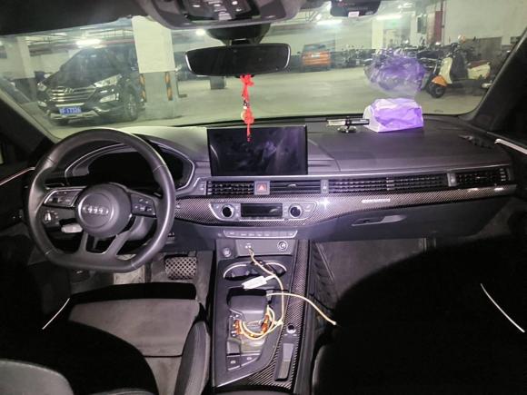 [上海·沪D] 二手奥迪奥迪A4L2020款 45 TFSI quattro 臻选动感型