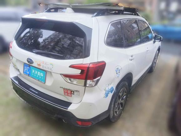 [上海·沪C] 二手斯巴鲁森林人2022款 2.0i AWD豪华版EyeSight