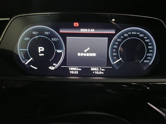 [上海·沪A] 二手奥迪奥迪e-tron2021款 50 quattro 臻选型