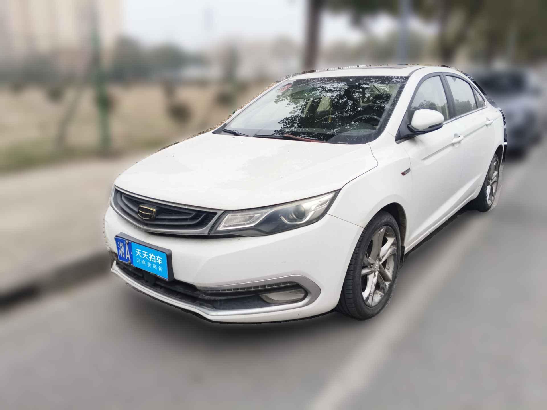 [上海·湘A] 吉利汽车帝豪GL2017款 1.3T DCT尊贵型