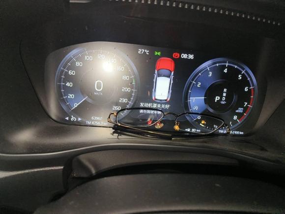 [杭州·浙D] 二手沃尔沃沃尔沃XC402020款 T3 智行时尚版