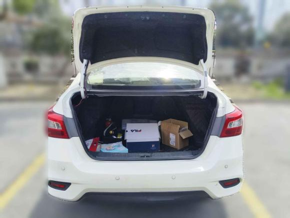 [无锡·苏B] 二手日产轩逸2016款 1.6XV CVT智享版